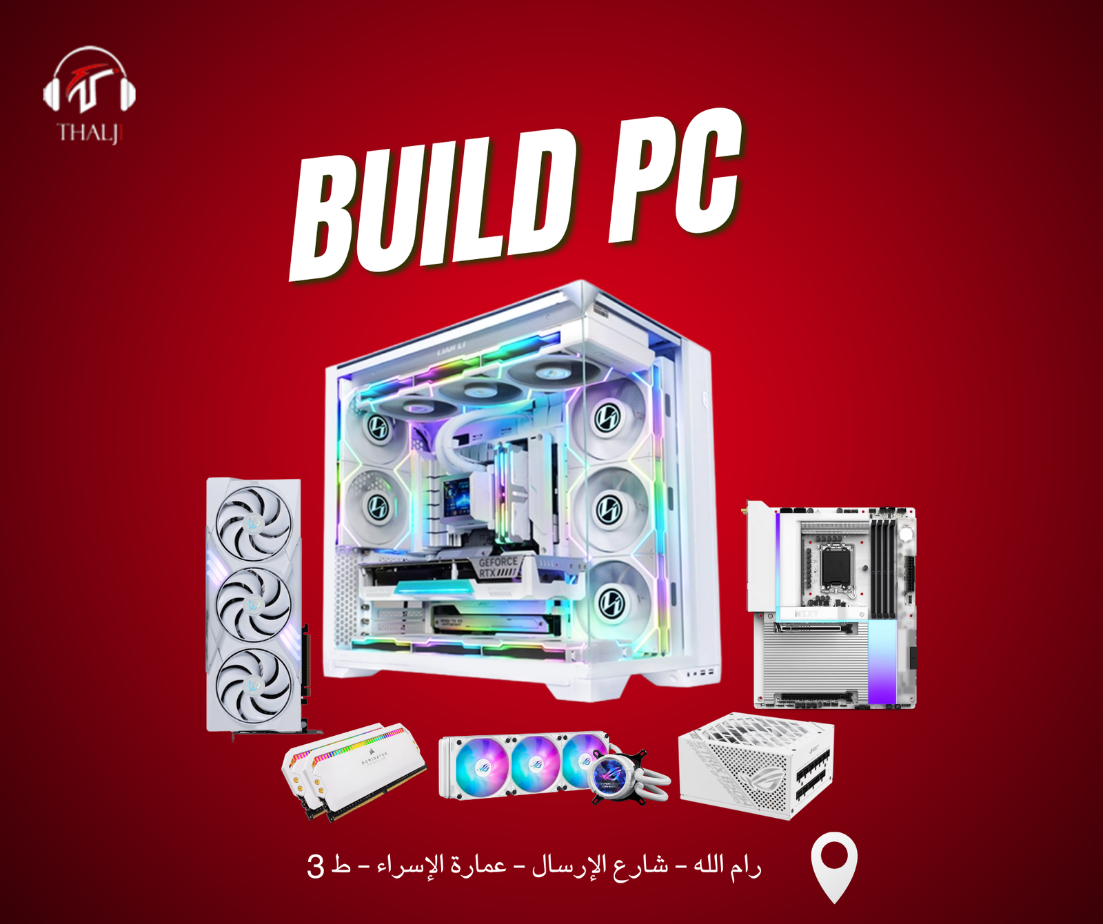 PC Builds