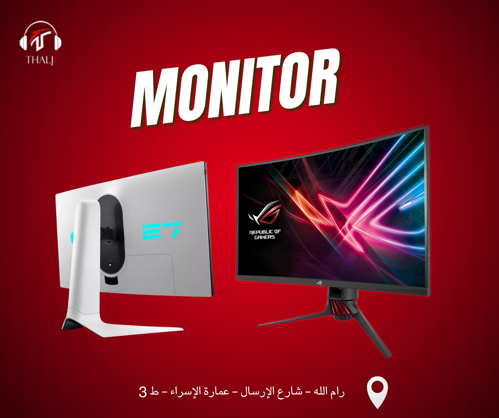 Gaming Monitors